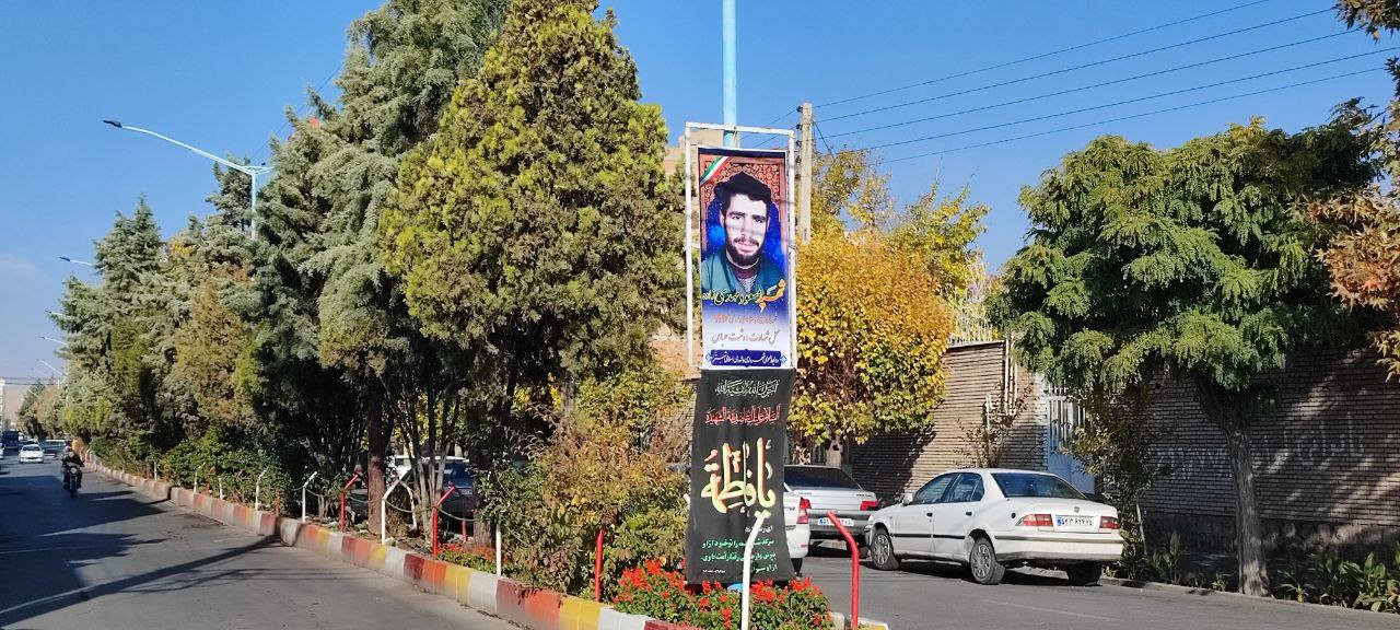 «شبسترین شهیدلرینه سلام اولا» /تعویض تصاویر شهدا در بلوارهای شبستر